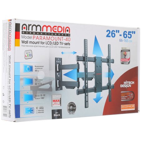 Кронштейн для телевизора Arm Media PARAMOUNT-40 черный 26"-65" макс.50кг настенный поворот и наклон