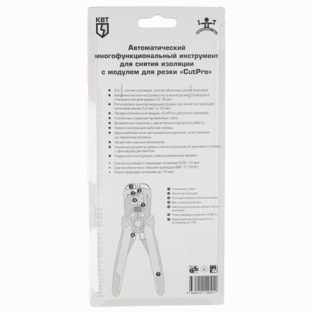 КВТ Инструмент для снятия изоляции WS-12 69476