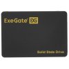 Накопитель SSD ExeGate Next A400TS120, 120Gb, 2.5", SATA III, R/W 500/420