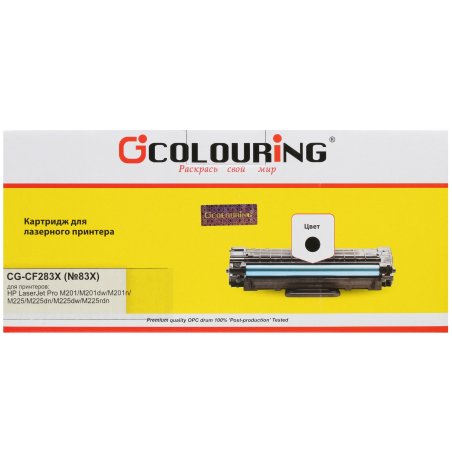 Картридж лазерный Colouring CG-CF283X/737 черный (2400 стр.) для HP LaserJet Pro MFP M127fn/M127fw/M201n/dw/M225dn/dw/Canon iC MF211/212/215/216/222/223/224/226/217/227/229