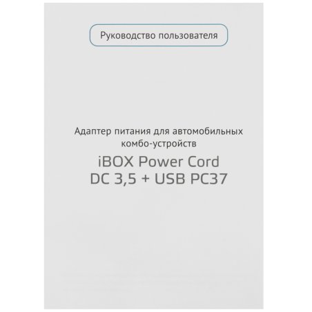 Розетка 4-м ОП 16А IP20 с заземл. сосна квадрат IONICH 1459