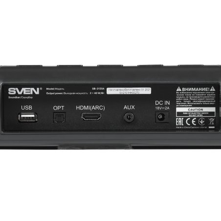 Саундбар Sven SB-2150A черный (2 x 40W, Bluetooth сабвуфер 100W, пульт ДУ, LED-дисплей, HDMI, USB)