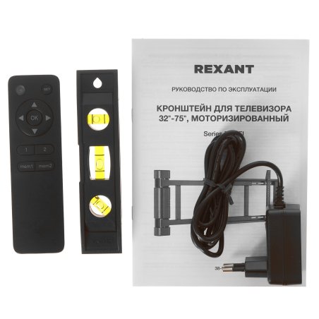 Кронштейн для телевизора Rexant 32"-75", моторизированный, серия Profi