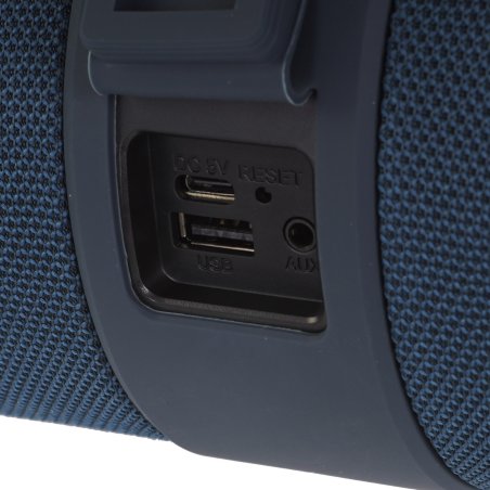 Колонка беспроводная Smartbuy (SBS-5380) A2, темно-синий