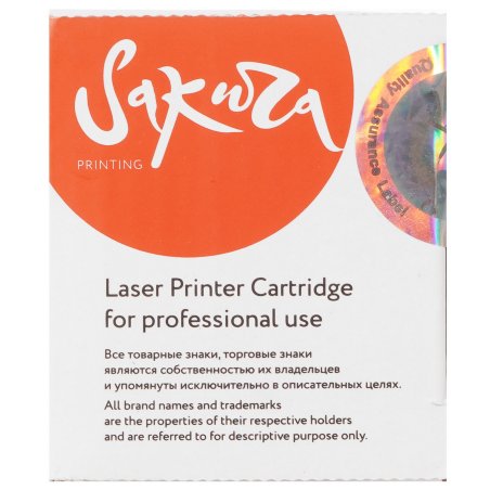 Картридж Sakura 46508735 для OKI C332/ MC363, голубой, 3 000 к.