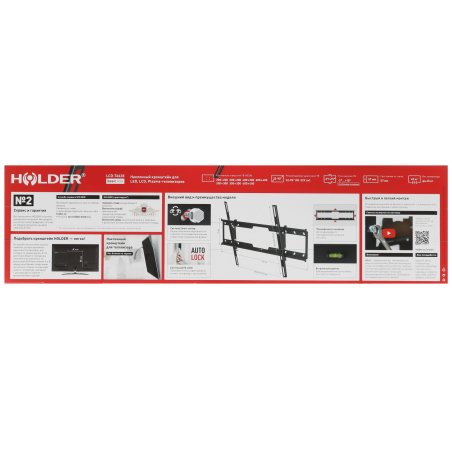 Кронштейн Holder LCD-T2627-B черный