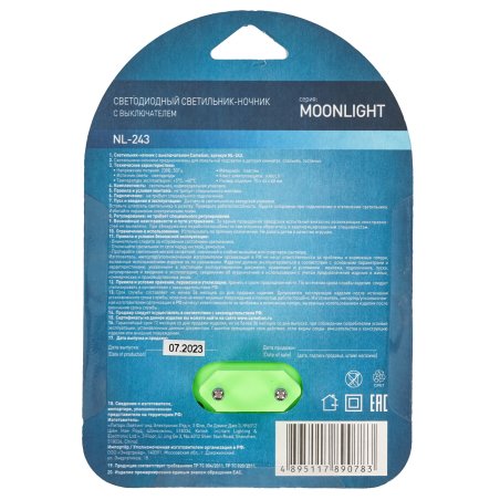 Светильник "Сова" NL-243 LED ночник с выкл. 220В Camelion 14263