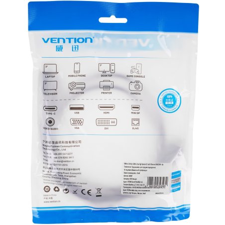 Кабель Vention HDMI 2.1 Cable 1M черный Metal Type