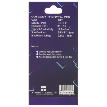 Термопрокладка Thermalright EXTREME ODYSSEY II 85x45x3 мм