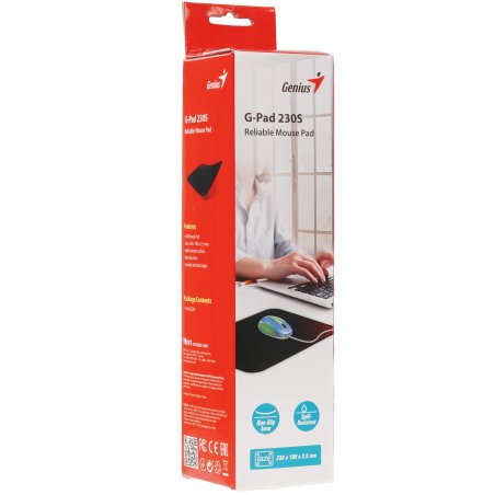 Коврик для мыши Genius G-Pad 230S. Нескользящая резиновая основа с микротекстурированной гладкой поверхностью. Размер: 230 x 2.5 x 190 мм. серый