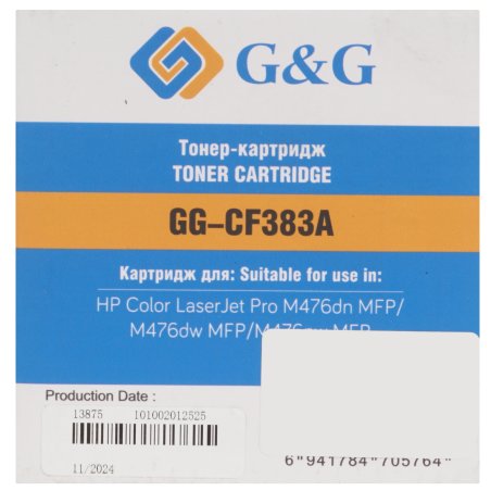 Картридж лазерный G&G GG-CF383A пурпурный (2700стр.) для HP LJ Pro M476dn/M476nw/M476dw