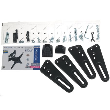 Кронштейн Kromax Atlantis 46 серый