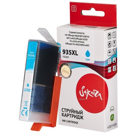 Картридж струйный HP 935XL C2P24AE голубой для HP OJ Pro 6830