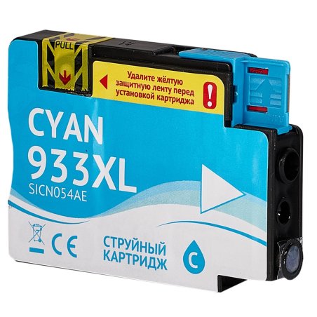 Картридж струйный HP №933XL CN054AE голубой для HP OJ 6700/7100 (825стр.)
