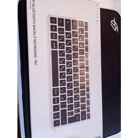 Клавиатура беспроводная Satechi Slim X1 Bluetooth Backlit Keyboard, Bluetooth, Серебристый ST-BTSX1S-RU