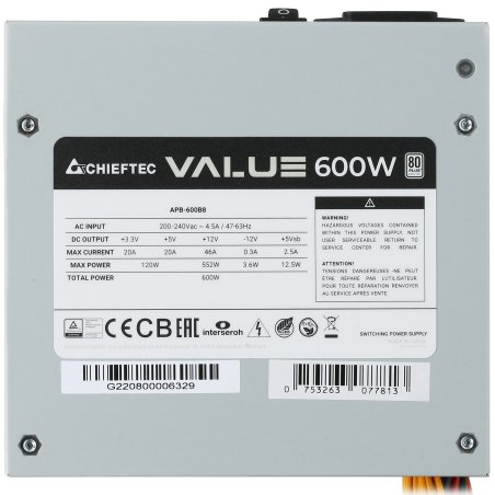 Блок питания Chieftec APB-500B8, 500Вт, 80 PLUS, 120мм, серый