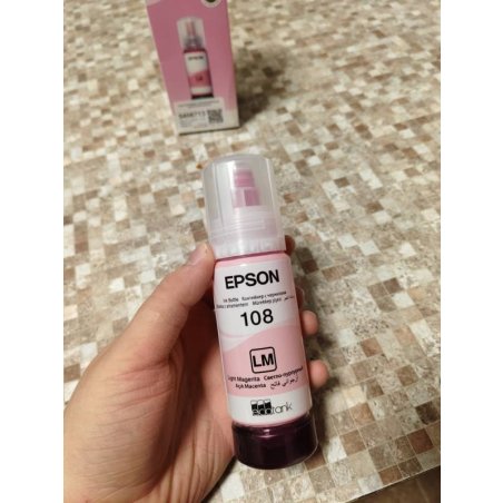 Контейнер с желтыми чернилами Epson C13T09C44A