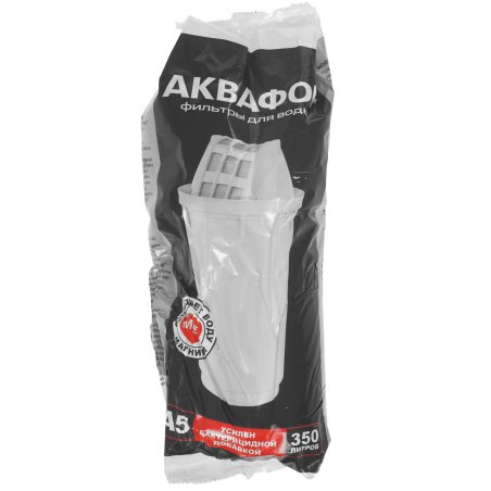 Кувшин Аквафор P144A5FM белый 3.8л.