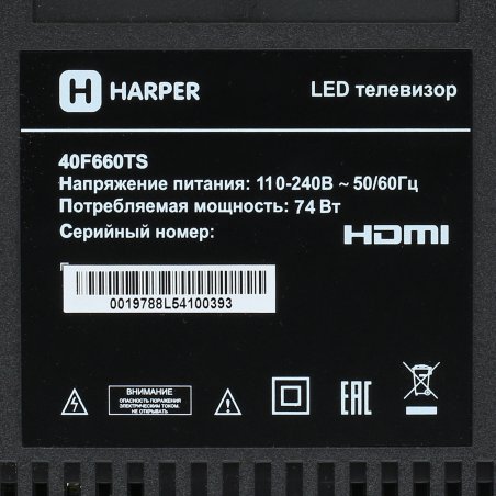 Телевизор Harper 40" 40F660T черный LED FHD 60Hz