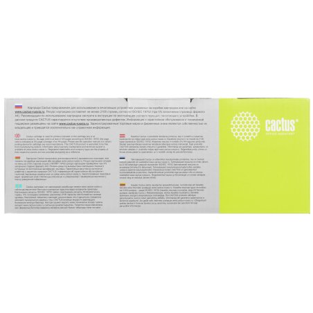 Картридж лазерный Cactus CS-TK1100 черный (2100 стр.) для Kyocera Mita FS-1110/1024MFP/1124MFP