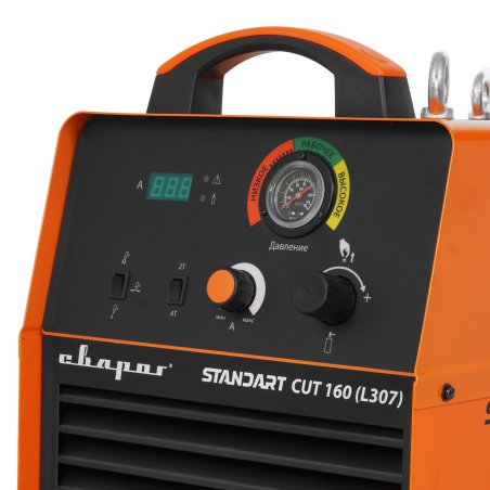 Поддон для бензопилы Stihl MS 170/180