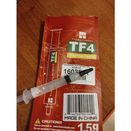 Термопаста Thermalright TF8, 2 грамма (001441)