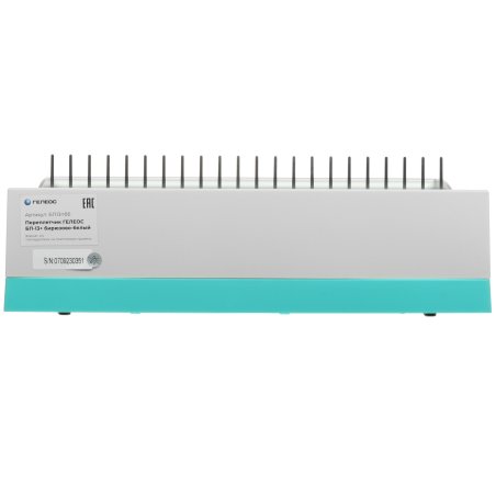 Переплетчик Heleos БП13п бирюзово-белый (БП13ПББ) A4/перф.13л.сшив/макс.450л./пластик.пруж. (6-51мм)