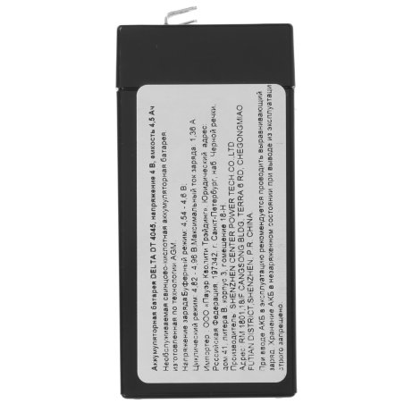 Батарея Delta DT 4045 (4V, 4.5Ah)