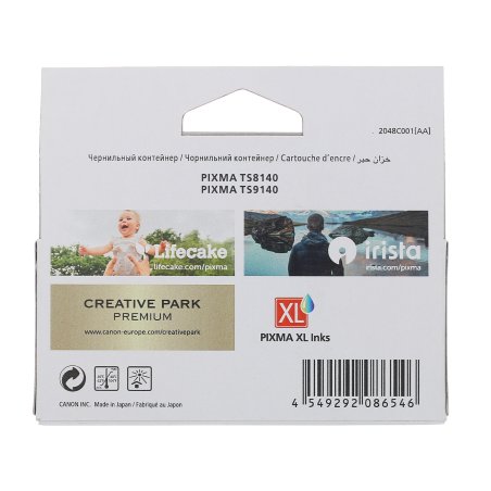 Картридж струйный Canon PGI-72PC (6407B001) фото-голубой (351 стр.) для Canon PRO-10