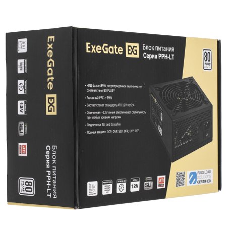 Блок питания ExeGate 400PPH (EX292159RUS), 400Вт, 80 PLUS Bronze, 120мм, черный