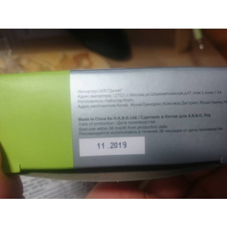 Картридж струйный Cactus CS-C6656A №56 черный (20 мл) для HP DeskJet 450/5145/5150/5151/5550/5552