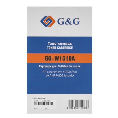 Картридж лазерный G&G GG-W1510A черный (3050 стр.) для HP LJ Pro 4003n/dn/dw/MFP4103 fdn/fdw