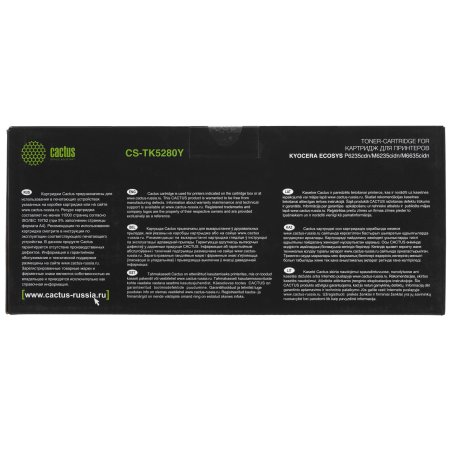 Картридж лазерный Cactus CS-TK5280Y желтый (11000 стр.) для Kyocera ECOSYS P6235cdn, M6235cidn, M6635cidn