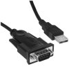 Конвертер USB->SERIAL Cablexpert UAS-DB9M-02 AM/DB9M, 1,5 м, PL2303TA, WinXP-Win8, черный, пакет