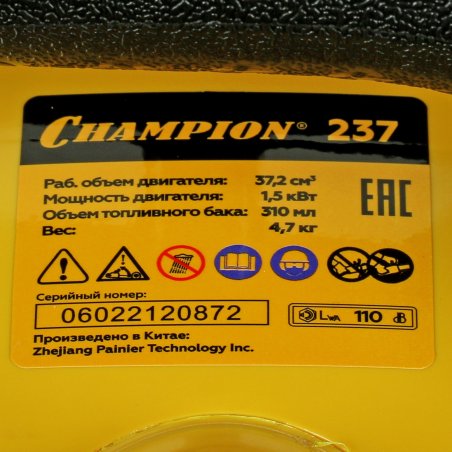 Бензопила Champion 237-16''-3/8-1.3-56 1.5кВт легкий старт 4.7кг