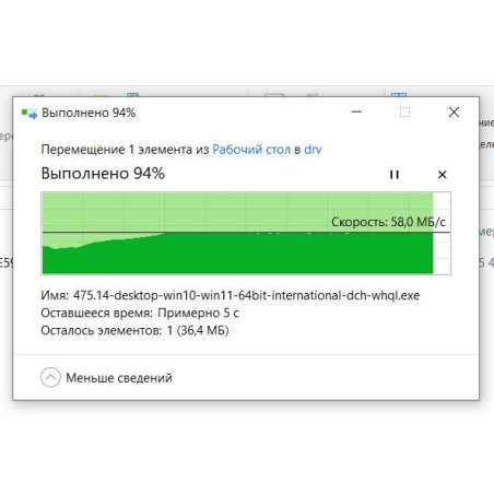 Флешка USB Sandisk 64Gb Cruzer Ultra Flair SDCZ73-064G-G46 USB 3.0 серебристый/черный