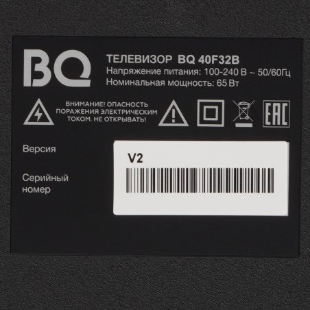 Телевизор BQ 40" 40F32B черный DLED FHD 60Hz