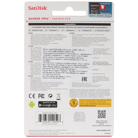 Флешка USB 32Gb SanDisk Ultra Android Dual OTG, m3.0/USB 3.0, черный