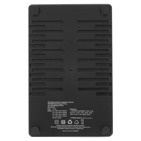 Удл. на пласт. катушке “Power Cube” IP20 16А 40м ПВС 3x1,5мм2 4 роз. с/з