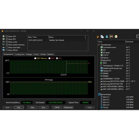 Процессор AMD Ryzen 7 9700X Soc-AM5 3.8GHz OEM