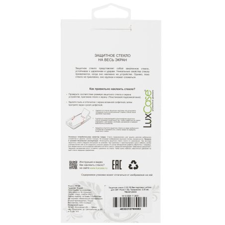 Нож Denzel 25 мм, сменное лезвие, SK4, корпус из ABS + TPR, торцевой зажим