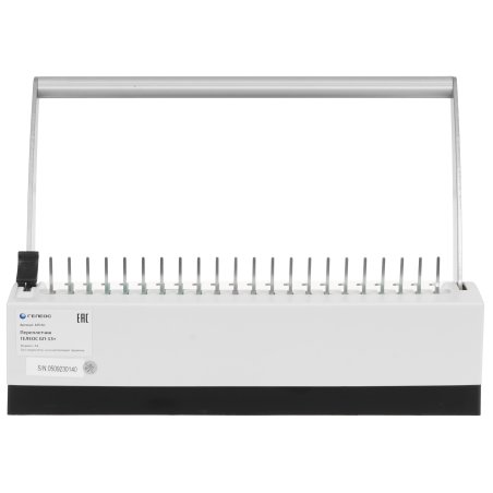 Переплетчик Heleos БП13п A4/перф.13л.сшив/макс.450л./пластик.пруж. (6-51мм)