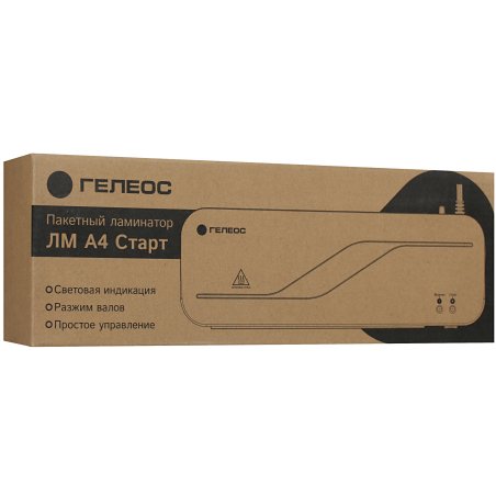Ламинатор Гелеос ЛМ_А4C черный A4 (75-150мкм) 30см/мин (2вал.) лам.фото