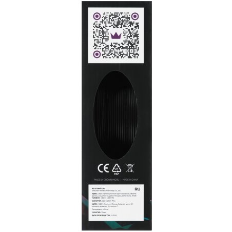 Филамент Crown Micro CM-FILPLA002B PLA 1.75 1кг черный