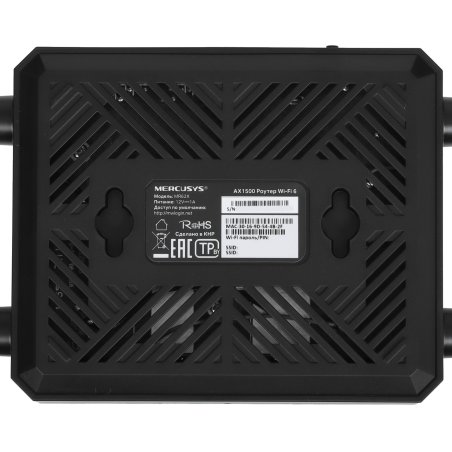 Маршрутизатор Mercusys MR62X AX1500 Wi-Fi 6 Router