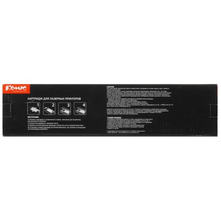 Картридж лазерный Xerox 006R01160 черный для Xerox WC 5325/5330/5335 (30000стр.)