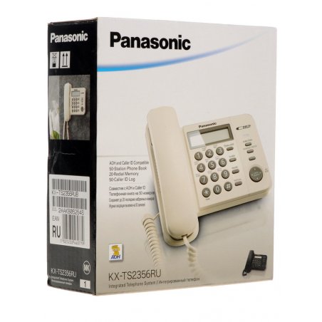 Телефон проводной Panasonic KX-TS2356RUB черный АОН,Caller ID,ЖКД,блокировка набора,выключение микрофона