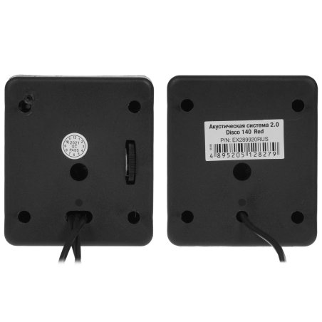 Акустическая система 2.0 ExeGate EX289920RUS Disco 140 Red (питание USB, 2х3Вт (6Вт RMS), 100-20000Гц, красный)