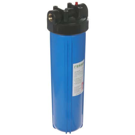 Корпус магистрального фильтра Гейзер 20BB с латунными вставками