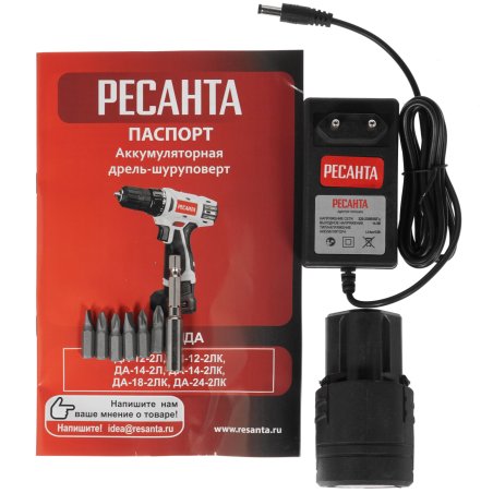 Дрель-шуруповерт аккумуляторная Ресанта ДА-12-2ЛК 75/14/2, Аккумуляторная, 12В, 2 АКБ, Кейс